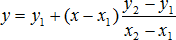 Equation for linear interpolation